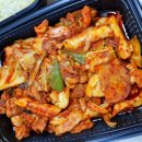 유가네닭갈비김해 이미지