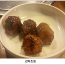 서울해물순두부 이미지