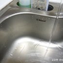 지실경로당 이미지