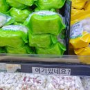 칸마트
