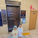 지앤지치킨 | 지축] 찜질방 가볼만한곳 "웰니스스파찜질방" 루프탑 수영장, 내부식당, 주차장 정보 실내이용 솔직후기