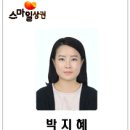 라라스페이스 이미지