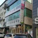 소녀폰중고폰대구수성 이미지