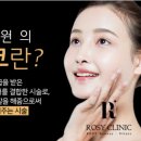 로지의원 이미지