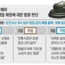 전원마트 이미지