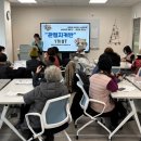 갈매건강생활지원센터 이미지