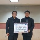 수택1동 행정복지센터 이미지