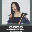슈거댄스학원 이미지