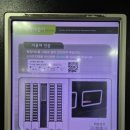 봉천역 U-도서관 이미지