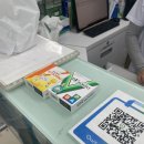 베트남 나트랑 냐짱 여행 약국 쇼핑 필수템 가격 구매 사용후기 탐폰 추천 (탄호아이 약국)