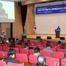 미래종합가스 이미지