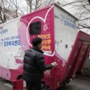 효자종합관리 이미지