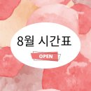 신흥동001 이미지