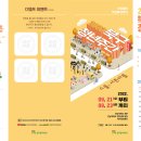 선예Studio 이미지