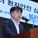 [사설] &#39;의대 정원 논의 기구&#39; 제안, 의료계 참여 기회 이미지