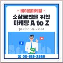 김포식당 이미지