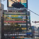 미서울치과의원 이미지