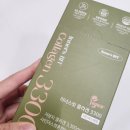 뷰티이너스 | ✨ 매일 맛있게 먹는 이너뷰티 루틴! – 미즈온 이너스빗 프리미엄 식물성 콜라겐 젤리스틱!!