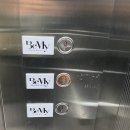 메디정문약국 | [웨딩3] 전주 스드메투어 비마이웨딩 상담 후기