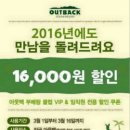 센트레빌행복공인중개사사무소 이미지