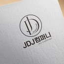 디제이컴퍼니 이미지