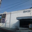 지직스2 네이버블로그