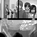 소행운
