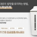 미 플러스 이미지