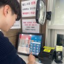원주시농민문화체육센터 이미지