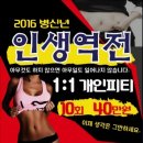 피티클럽 이미지