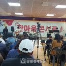 귀래중학교 이미지