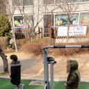 꽁냥이놀이터 네이버블로그