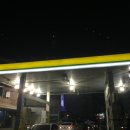 하늘셀프주유소 이미지