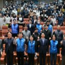 고창군공무원노동조합 이미지