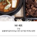 역촌동 19-53 이미지