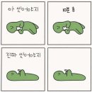 그랜드머큐어 앰배서더 서울용산 이미지