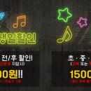 미아스토어 이미지