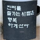 귀신사 - 1315 | 귀신사