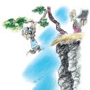 천과 나무