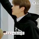 그믐족발