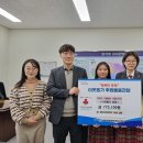 환호여자중학교 이미지