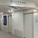 가까운동물병원 이미지
