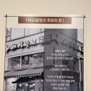 디오쓰리 | 부천 가족외식 점심 건강한 맛집 미쓰발랑코 방문후기