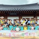 힐스테이트지제역경로당 이미지