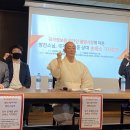 명진빌딩 Daum카페