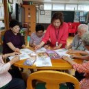 효창제2경로당 이미지