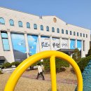 홍촌말로 이미지