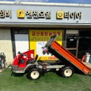 한서SS기