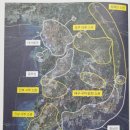 용인할랄마트 | [독서 후기] 한국 도시의 미래, 3대 메가시티와 소권역, 어디에서 살(Live)것이며, 어디를 살(buy)것인가?