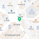 심상현치과의원 이미지